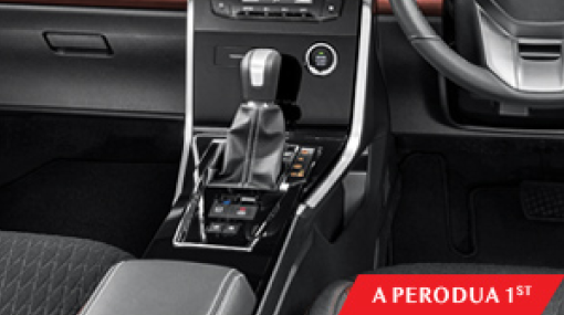 High Console With Soft Pad Armrest