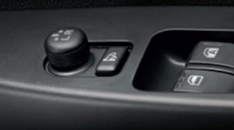 Aruz Side Mirror Control | Perodua Aruz - 7 Seater SUV Malaysia