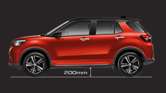 Perodua Ativa - 5 Seater SUV