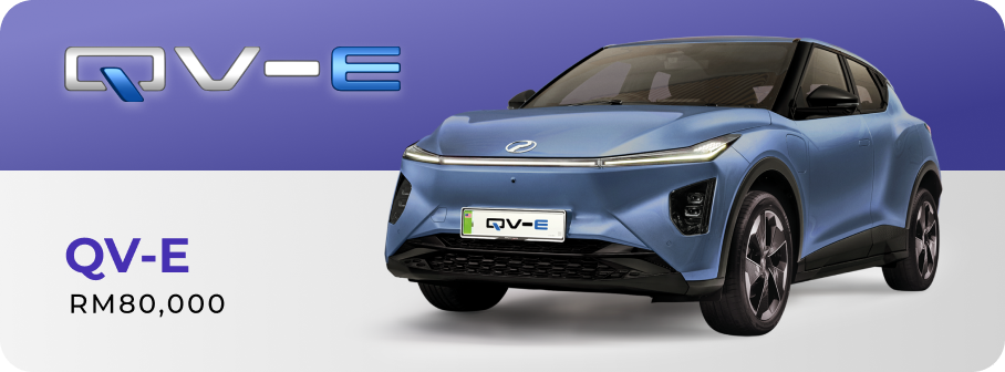 qv-e-car