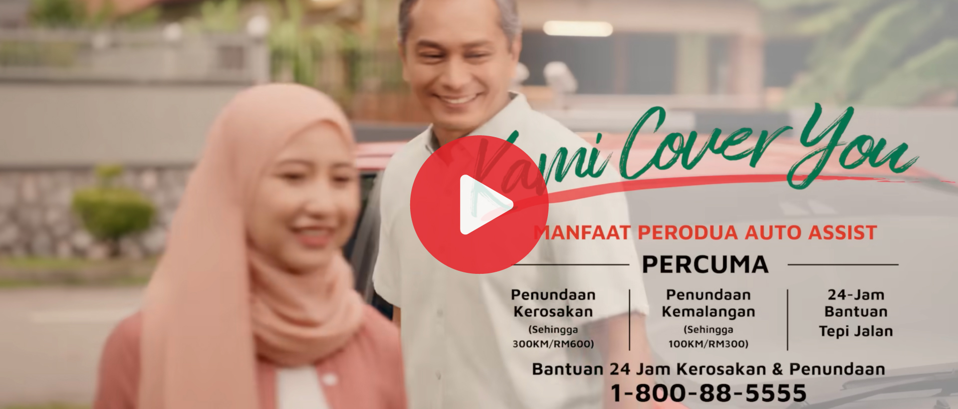 Perodua Total Protect